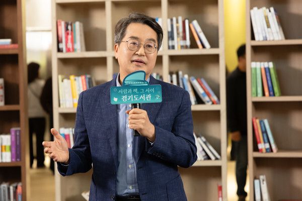 김동연 경기도지사가 지난달 경기도서관 개관식에서 발언하고 있다. 경기도 제공