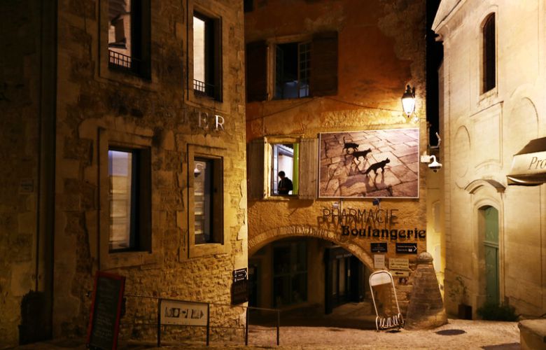 뤼베롱 고르드 마을 풍경. 박미향 기자