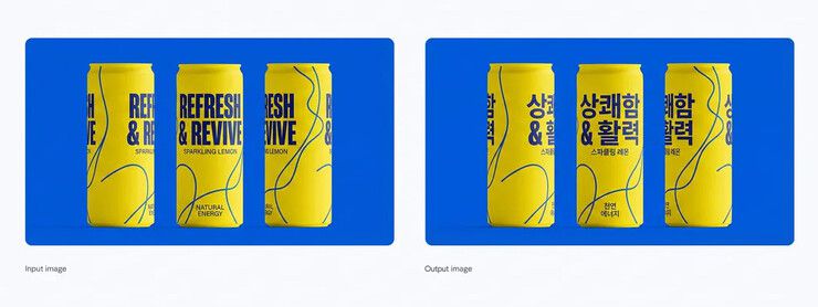 나노 바나나 프로로 일관성을 유지하면서 이미지 속 텍스트만 수정할 수 있다. 구글코리아 블로그 갈무리