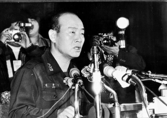 1979년 11월 6일 김재규의 박정희 시해사건 전모를 발표하는 전두환 계엄사 합동수사본부장. 한겨레 자료