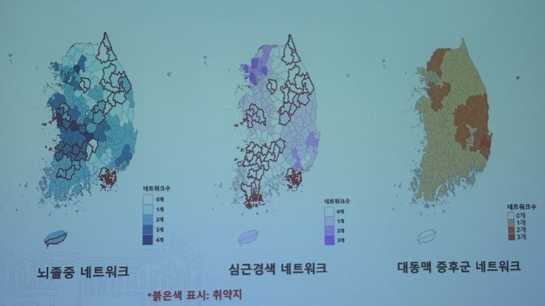 심뇌혈관질환센터 및 전문 의료진이 부재한 의료취약지(붉은색 표시) 현황. 최지현 기자