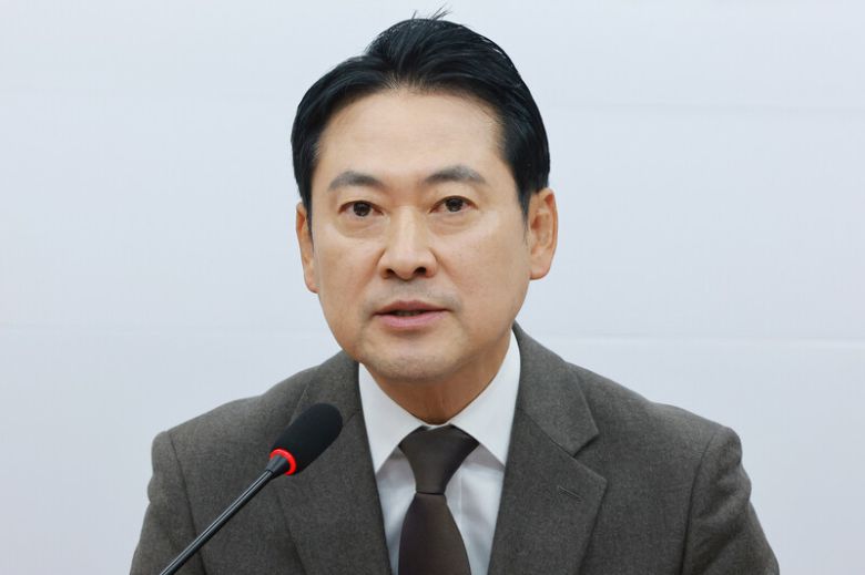 장동혁 국민의힘 대표가 4일 국회에서 열린 제18차 전국위원회에 참석해 인사말하고 있다. 연합뉴스