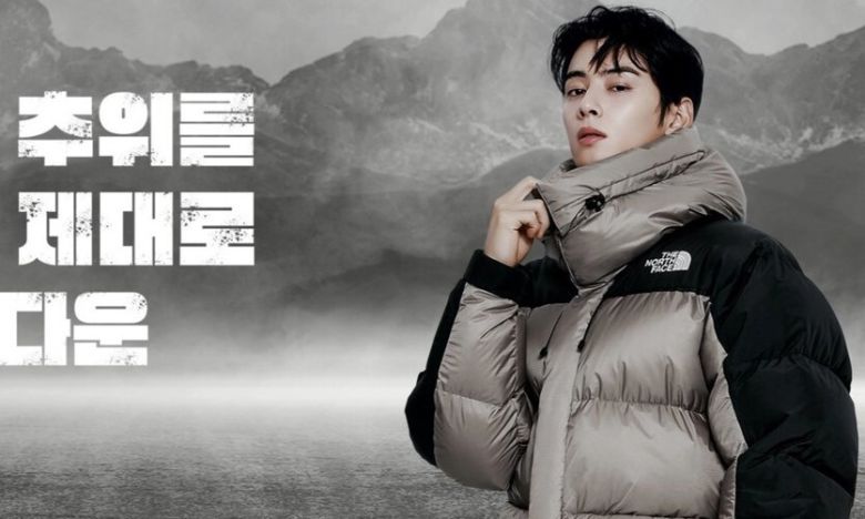 영원아웃도어 누리집 갈무리