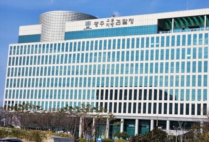 광주지방검찰청 청사 전경. 김용희 기자 kimyh@hani.co.kr