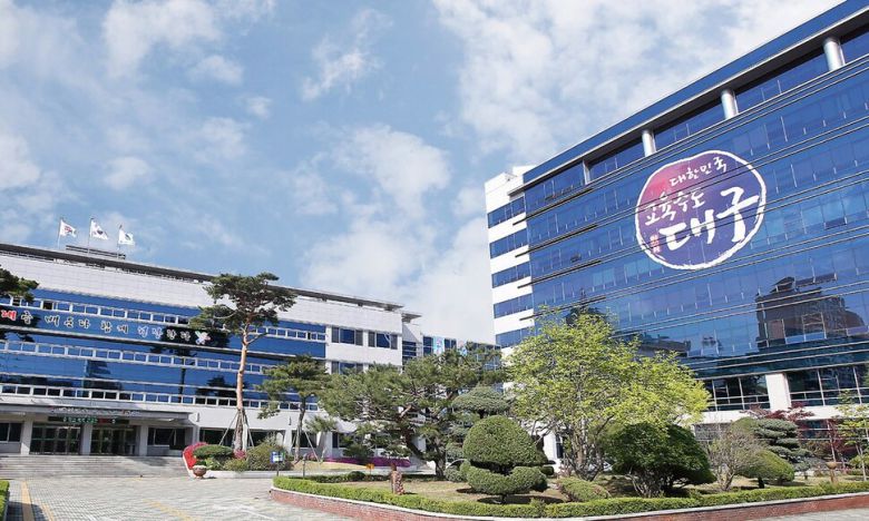 대구시교육청 전경. 대구시교육청