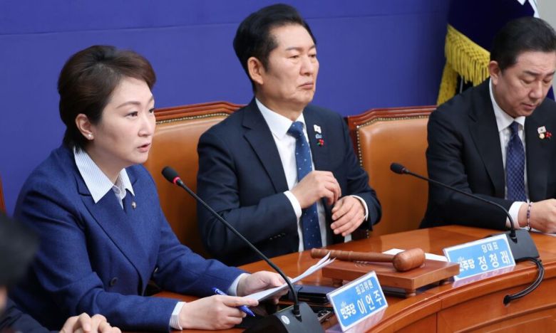 더불어민주당 이언주 최고위원이 5일 서울 여의도 국회에서 열린 최고위원회의에서 발언하고 있다. 연합뉴스