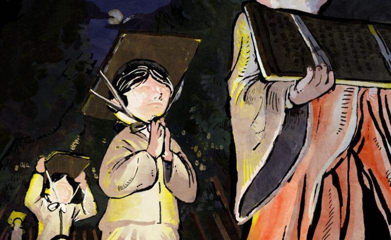 일러스트레이션 김우석