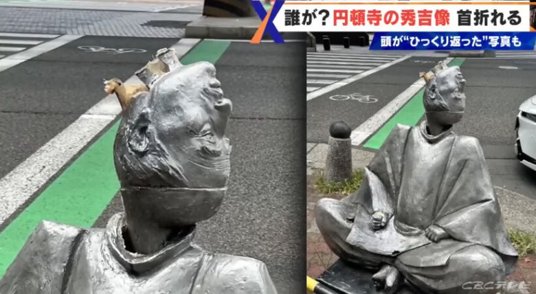 지난 8월 목이 부러진 채 올려져 있는 동상의 모습. 일본 시비시(CBC) 방송 갈무리