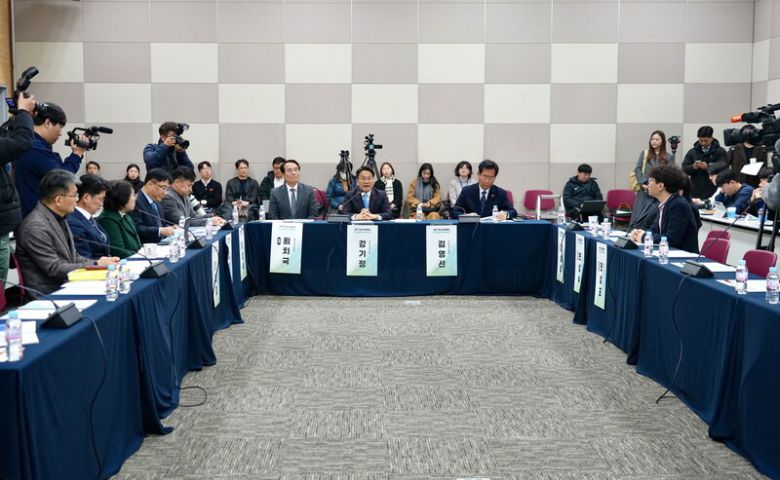 7일 광주광역시 서구 김대중컨벤션센터에서 ‘광주·전남 행정통합 추진방향 정책토론회’가 열리고 있다. 광주시 제공