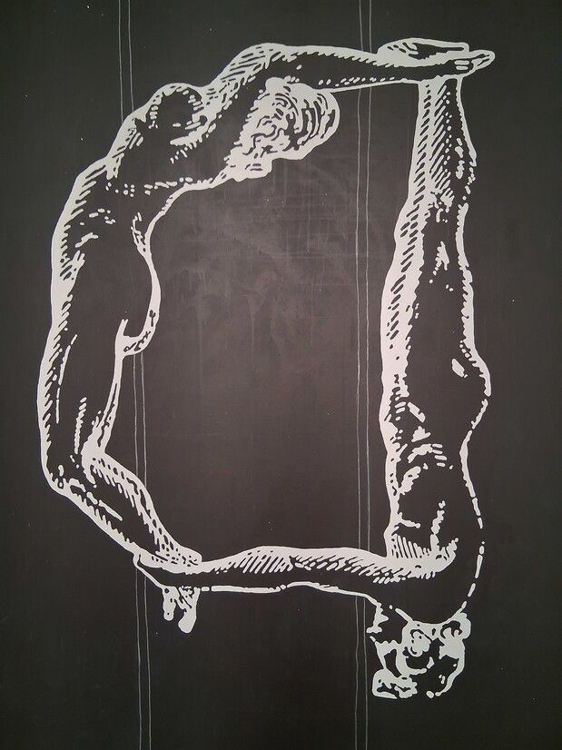 1989년 작 ‘뒤집힌 D’의 세부. 노형석 기자