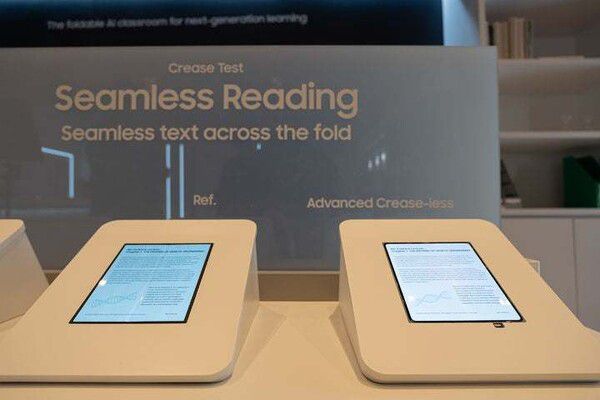 삼성디스플레이가 5일(현지시각) 미국 라스베이거스 CES 2026에서 공개한 차세대 폴더블 디스플레이. 삼성전자