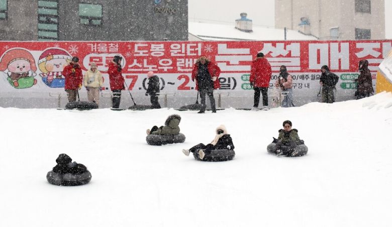 도봉구 눈썰매장. 도봉구 제공