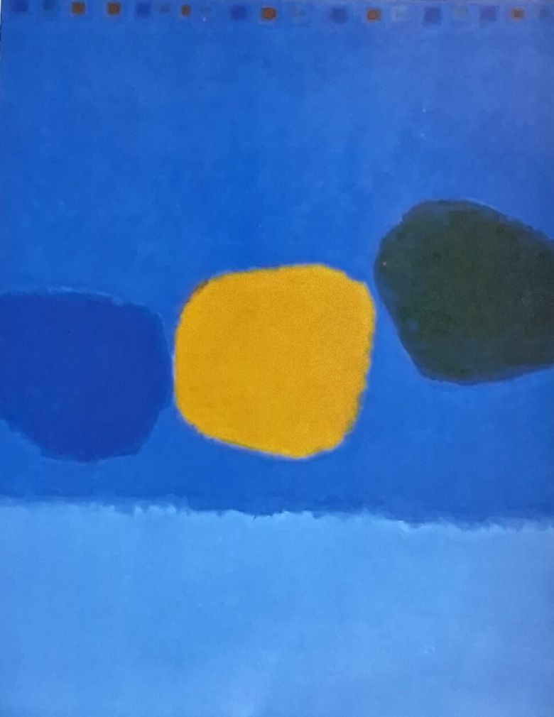 1984년 국립현대미술관 김환기 회고전에 당시 호암미술관 소장품으로 선보였던 1965년 상파울루 출품작 ‘무제’. 당시 회고전 도록에 실린 도판의 세부다. 노형석 기자