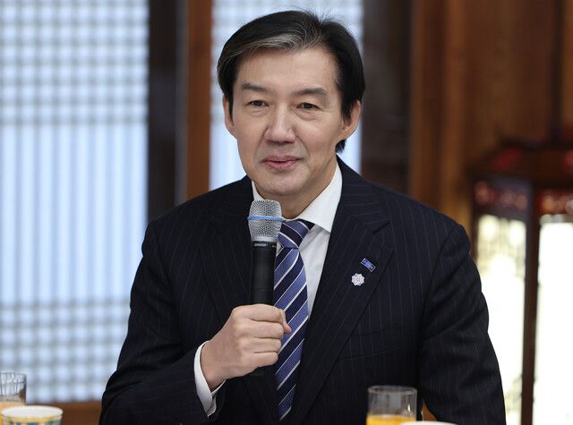 조국 조국혁신당 대표가 16일 청와대 상춘재에서 이재명 대통령이 마련한 정당 지도부 초청 오찬에서 발언하고 있다. 연합뉴스