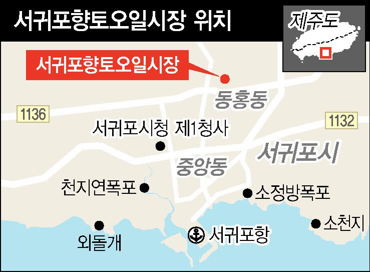 성기령 기자 grgr@hani.co.kr