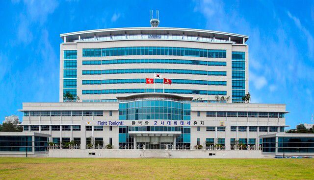 서울 용산의 국방부, 합동참모본부 청사 모습. 합동참모본부 페이스북