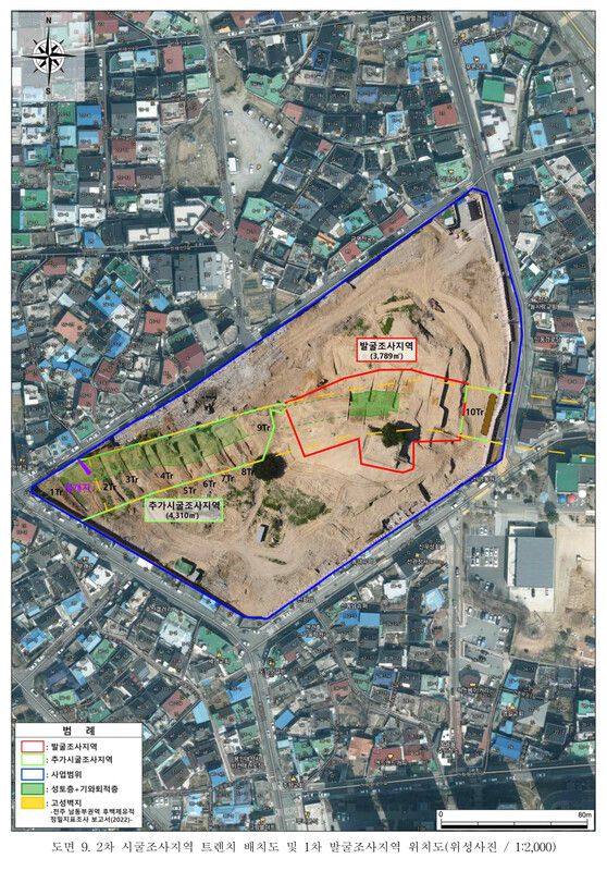 종광대 토성 시굴·정밀 발굴조사 지역 위치도. 전주시 제공