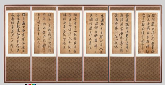 안평대군의 친필 목각본 병풍. 안평대군은 시화에 능한 명필이었다. 문화재청 제공