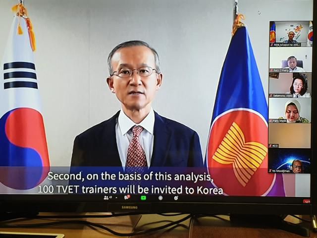 임성남 주아세안 대사가 28일 아세안 관계자들과 화상회의를 하고 있다. 주아세안대표부 제공