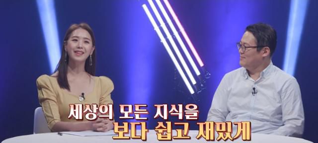 ‘다물어클럽’ 소개 영상의 한 장면. 기본적으로 진행자가 강연자와 대화를 나누는 토크 포맷 콘텐츠가 많다. 홈페이지 화면 캡처