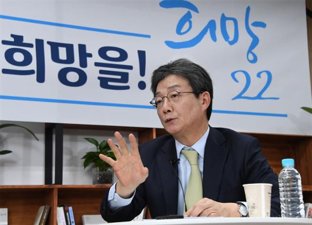 유승민 전 국민의힘 의원. 오대근 기자