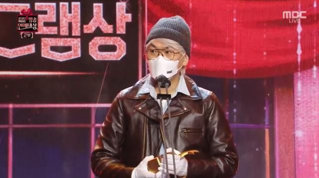 넷플릭스 측이 김태호 PD의 오리지널 예능 론칭설에 대해 정해진 바 없다고 밝혔다. MBC 화면 캡처