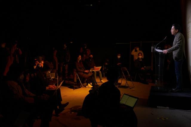 금태섭 전 더불어민주당 의원이 31일 서울 서교동 공연장 '프리즘홀'에서 출마선언을 하고 있다. 금태섭 캠프 제공