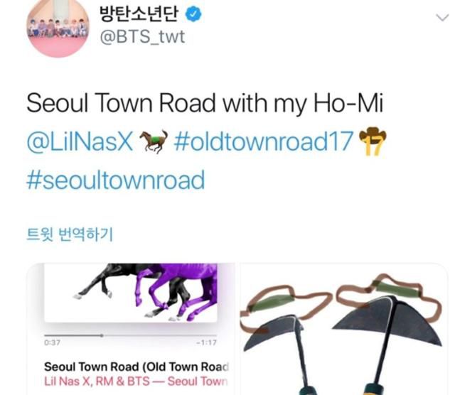 그룹 방탄소년단 멤버 RM은 '서울 타운 로드'에서 호미를 노래했다. 방탄소년단 사회관계망서비스에 올라온 호미와 싱글 이미지. 방탄소년단 SNS 캡처