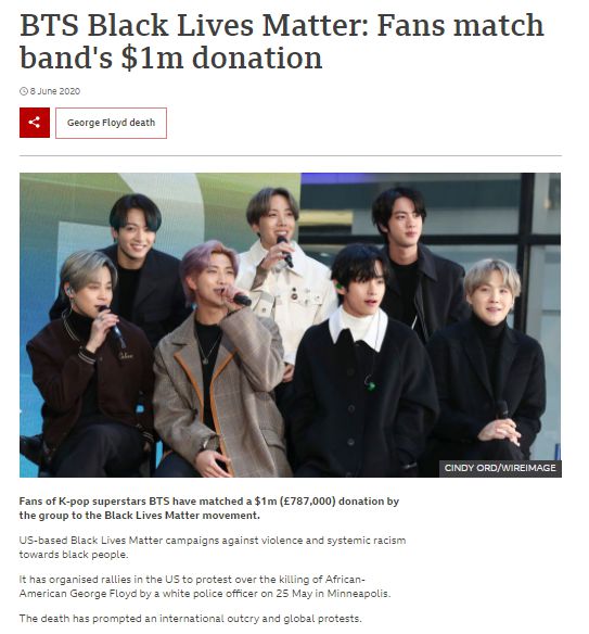 영국 BBC가 보도한 방탄소년단의 팬 클럽 '아미'의 흑인차별 반대(#BlackLivesMatter) 운동. BBC 홈페이지 캡처