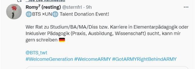 그룹 방탄소년단 독일 팬이 초등 교육 관련 조언을 해주겠다고 올린 글. 해시태그로 '웰컴 제너레이션'을 달았다.