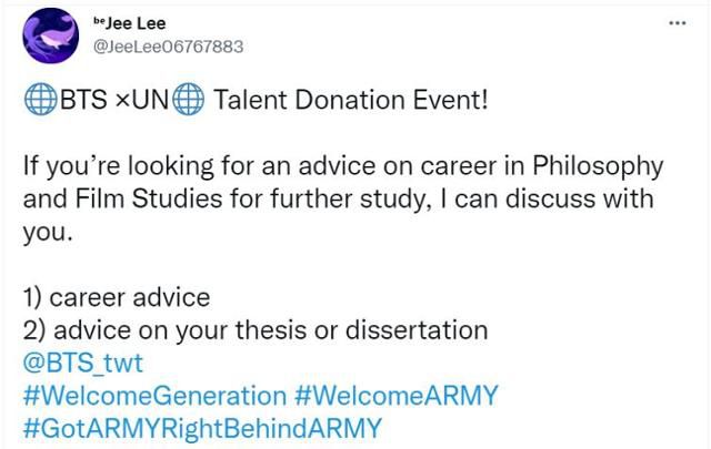 그룹 방탄소년단 팬이 철학과 영화학 관련 논문 지도를 도와주겠다고 올린 글.