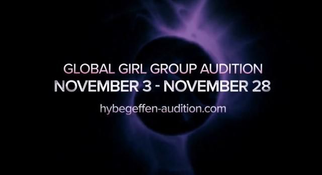 하이브가 유니버설뮤직그룹과 손잡고 진행하는 걸그룹 데뷔 프로젝트 오디션 공지. 하이브 사업 설명회 영상 캡처