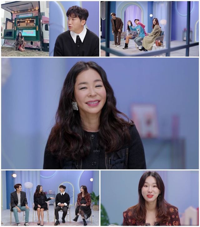 오는 12일 '돌싱글즈2'가 방송된다. MBN '돌싱글즈2' 제공