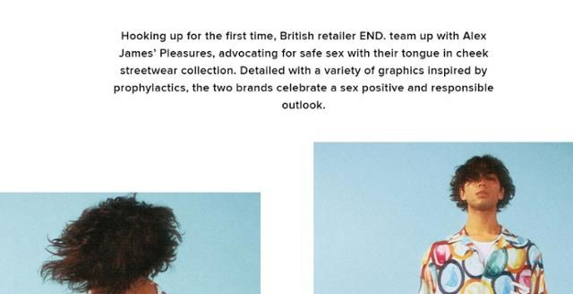 제이홉 '콘돔 셔츠'에 대한 제작사의 디자인 설명. 엔드 홈페이지 캡처