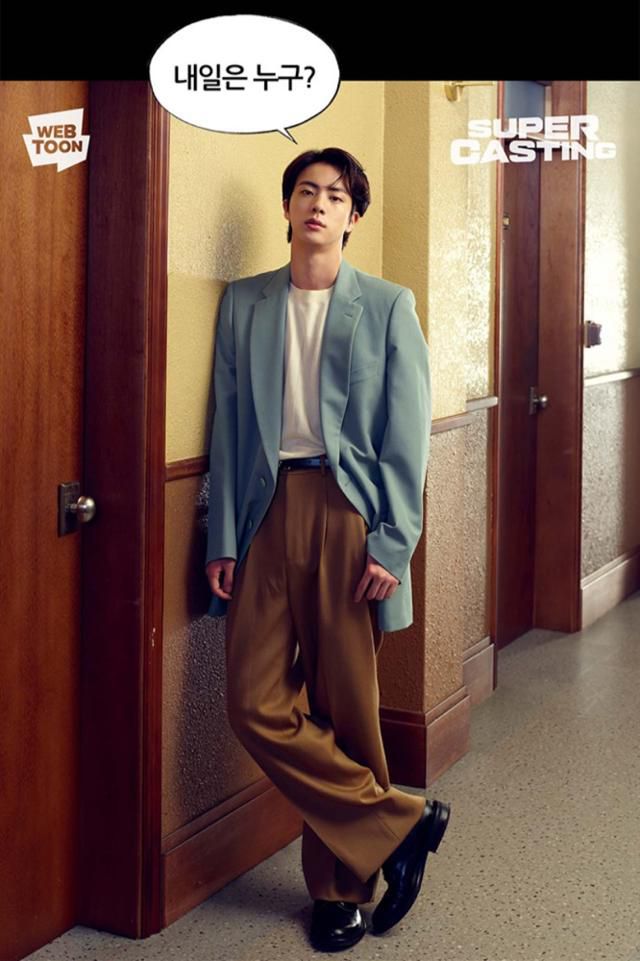 25일 사전 이벤트로 공개된 슈퍼캐스팅: BTS 1화 '진' 편의 일부 화면이다. 네이버 웹툰 캡쳐