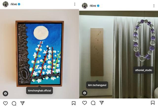 RM이 개인 인스타그램을 통해 공개한 서양화가 김종학의 작품(왼쪽 사진)과 '물방울 화가' 김창열, 프랑스 유리 조각가 장미셸 오토니엘의 작품. 인스타그램 캡처
