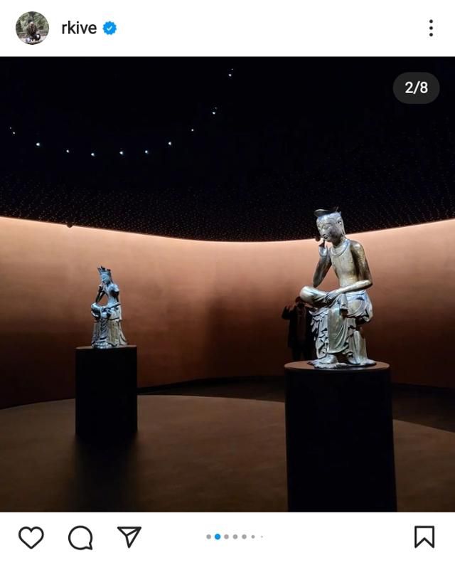 국립중앙박물관 '사유의 방' 사진을 공개한 방탄소년단 RM 인스타그램 캡처