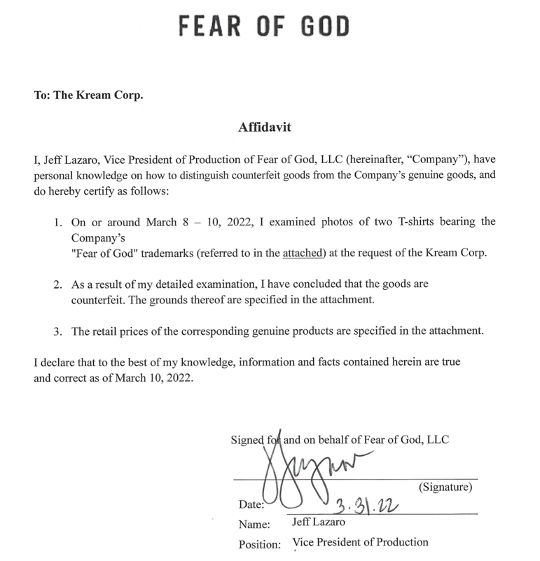 문제의 상품 본사인 피어오브갓이 크림에 보내온 부사장 명의의 공문. 크림이 의뢰한 상품을 가품으로 판정했다. 크림 제공