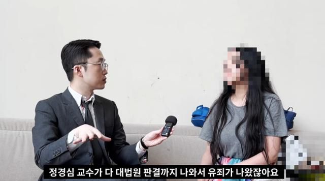 유튜브 성제준tv 화면 캡처