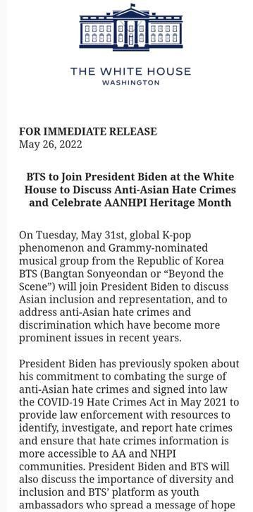 백악관 홈페이지에 올라온 방탄소년단과의 만남 공지.