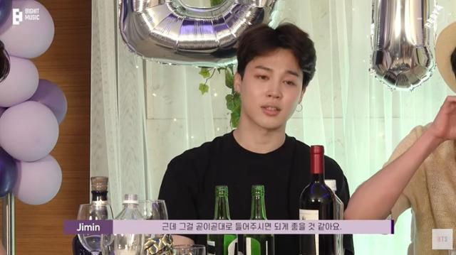 방탄소년단 지민이 14일 유튜브에 올린 '찐 방탄회식' 영상에서 그룹 단체 활동 잠정 중단에 대한 생각을 전하고 있다. 방탄TV 유튜브 캡처