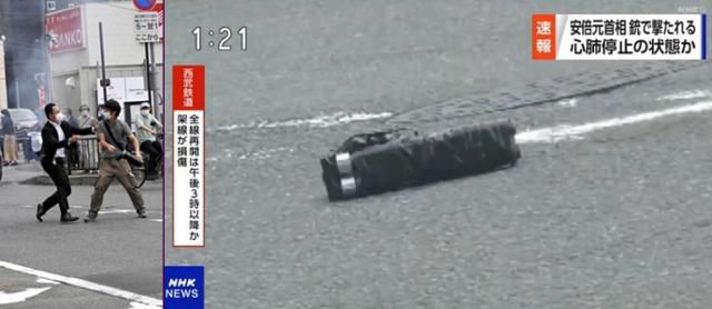 용의자로 추정되는 인물이 사용된 무기를 들고 있는 모습(왼쪽 사진)과 실제 현장에서 발견된 무기를 보여주는 NHK 방송 화면(오른쪽 사진).