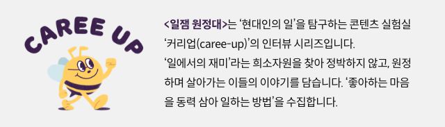 그래픽=박길우 디자이너