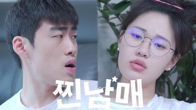 코미디언 조진세, 엄지윤이 만드는 숏박스 찐남매 시리즈. 숏박스의 대본은 모두 코미디언들이 직접 쓴다. 5분짜리 콩트 하나를 만들기 위해 세 사람이 한자리에 앉아 10시간씩 대본을 쓰기도 한다. 유튜브 캡처