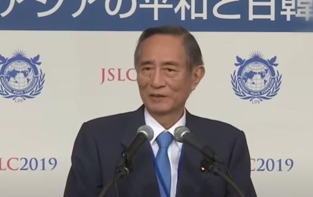 호소다 히로유키 일본 중의원 의장(당시 호소다파 회장)이 지난 2019년 10월 통일교 우호단체가 나고야시에서 주최하고 한학자 총재가 참석한 행사에서 축사를 하고 있다. 통일교 관련 iPeace TV 영상 캡처