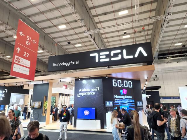 테슬라 IFA 전시장. 안하늘 기자