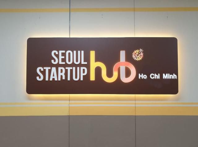 지난해 5월 베트남 호찌민에 개관한 서울창업허브 호찌민 센터의 모습. 서울창업허브는 서울시의 스타트업 지원기관으로, 글로벌 거점 1호를 베트남으로 선정했다. 서울시 제공