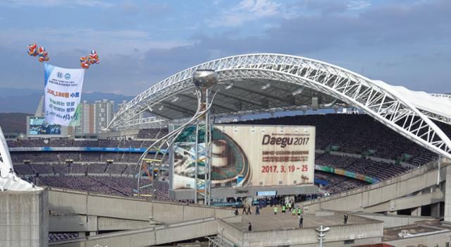 신천지교회 대규모 종교행사가 20일 오후 대구스타디움에서 열리고 있다. 대구=정광진 기자