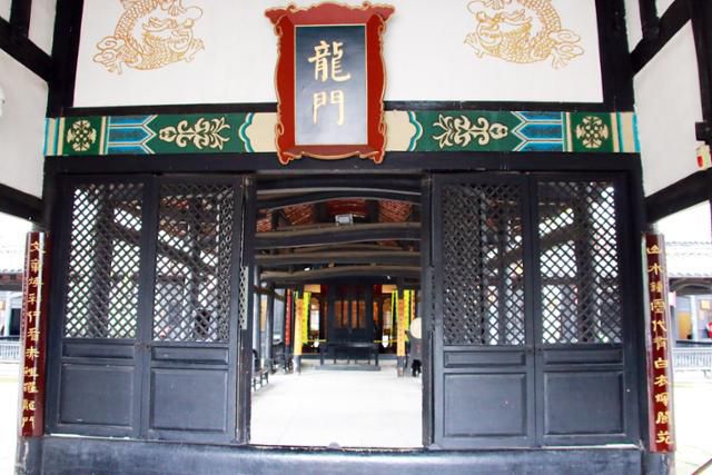 랑중고성의 천북도공원 용문. ⓒ최종명