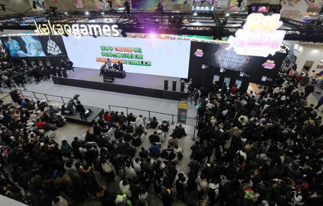 2019년 이후 3년 만에 애니메이션·게임 페스티벌 2022(AGF 2022)가 열린 4일 경기 고양시 킨텍스가 관람객으로 붐비고 있다. 뉴스1